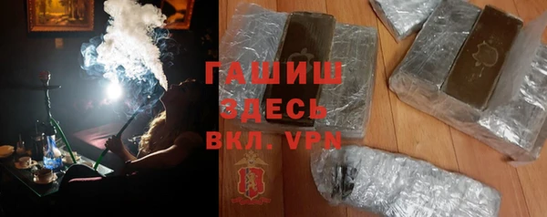MDMA Premium VHQ Баксан