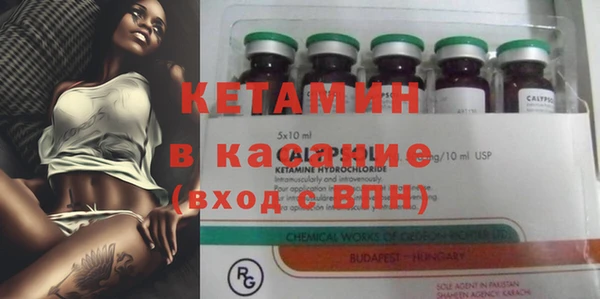 MDMA Premium VHQ Баксан