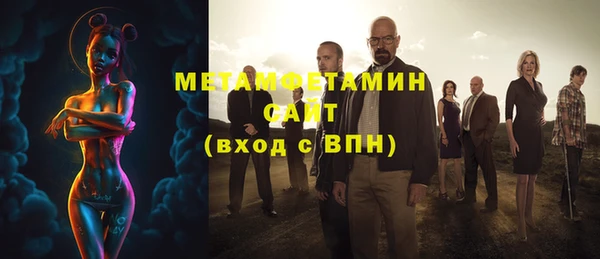 амф Балабаново