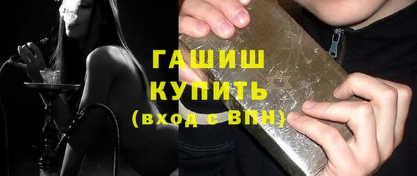MDMA Premium VHQ Баксан