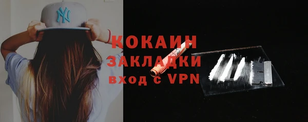 амф Балабаново