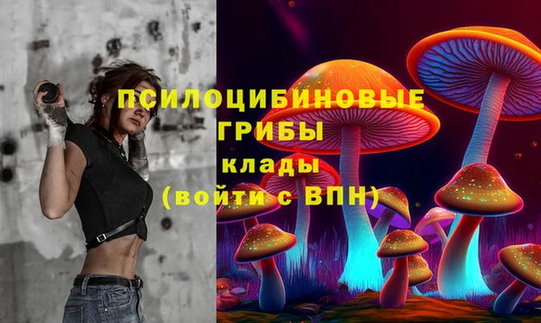 COCAINE Армянск