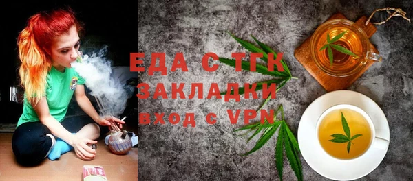 COCAINE Армянск