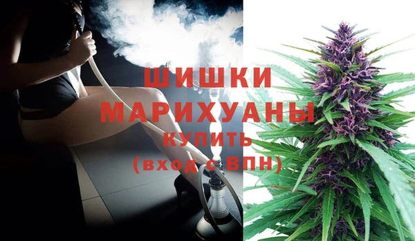 COCAINE Армянск