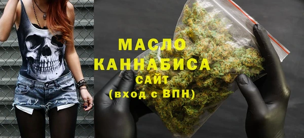 COCAINE Армянск