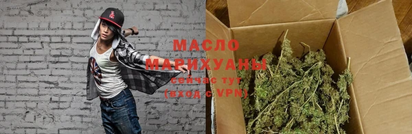 ECSTASY Мегион