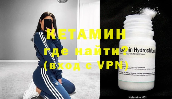 гашишное масло Балахна