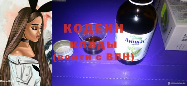 амф Балабаново