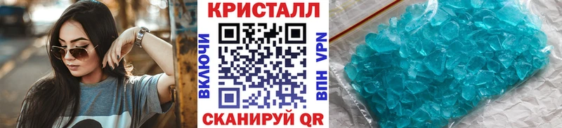 Метамфетамин пудра  kraken   Холм 
