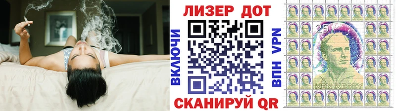 Марки NBOMe 1,5мг  закладка  Холм 